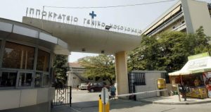 Μεταμοσχεύσεις στην πανδημία: το δώρο της ζωής συνεχίζεται